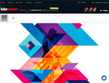 Tablet Screenshot of bike-centre.ru